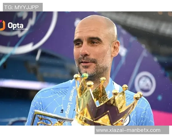 麦克法兰与瓜迪奥拉数据对比揭示两位教练的战术风格与执教成就